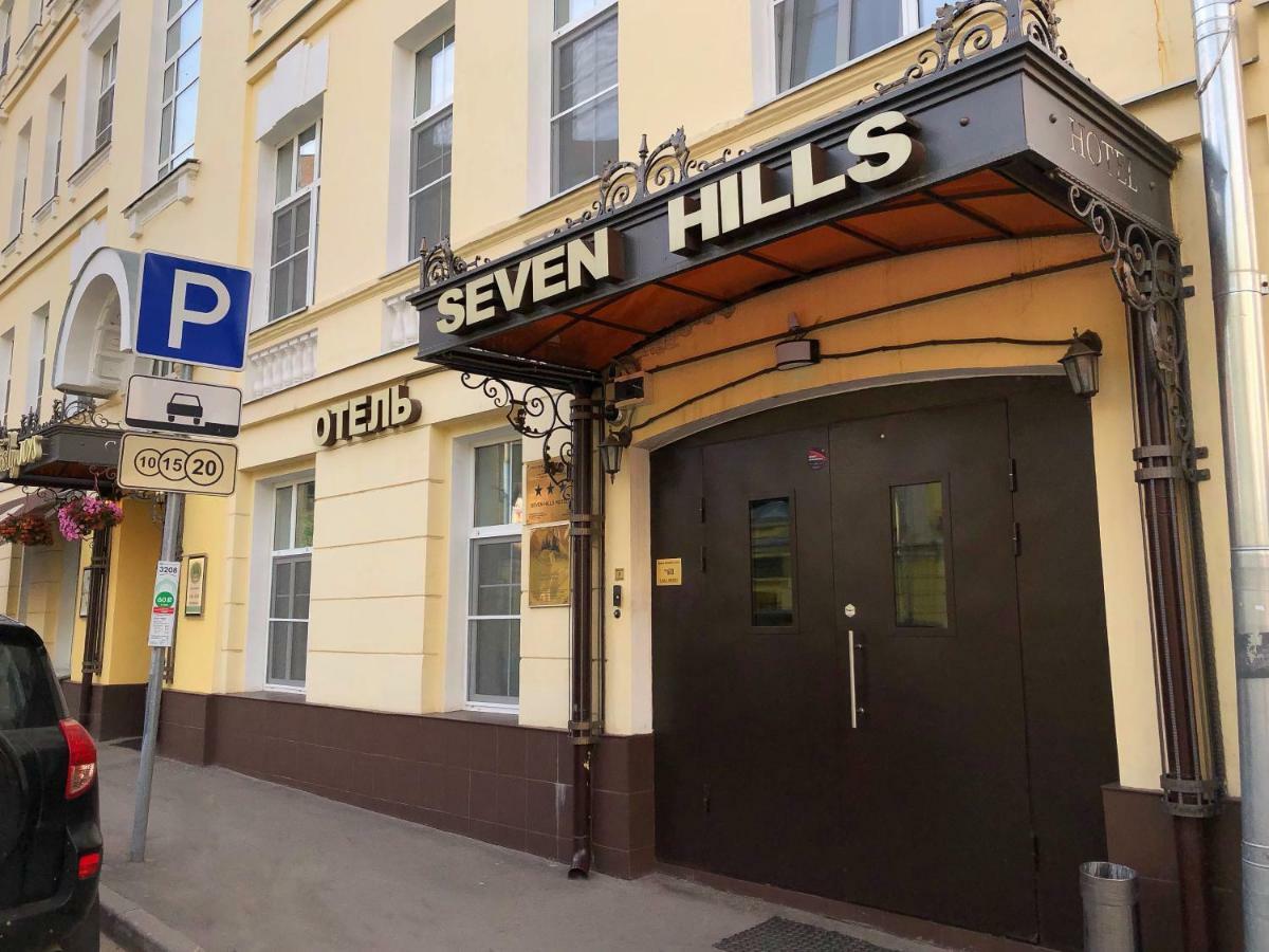 Отель  Seven Hills на Таганке Москва Экстерьер фото